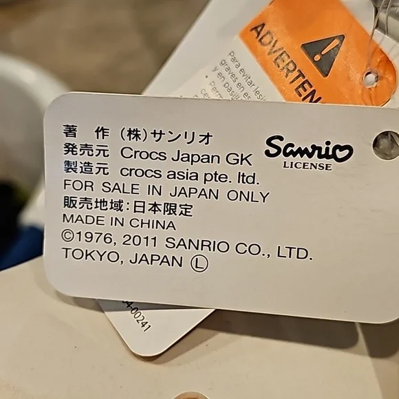 Hello Kitty crocs snow boots - Picture 3 of 3